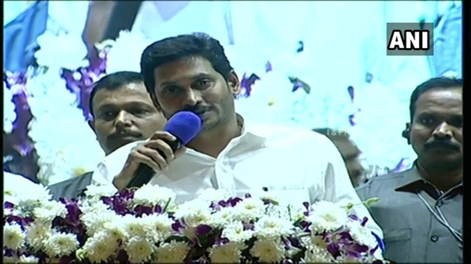 'ಮಾನವೀಯತೆ ನನ್ನ ಧರ್ಮ, ಕೊಟ್ಟ ಮಾತು ಉಳಿಸಿಕೊಳ್ಳುವುದೇ ನನ್ನ ಜಾತಿ': ಸಿಎಂ ಜಗನ್ ಮೋಹನ್ ರೆಡ್ಡಿ 'ಮಾನವೀಯತೆ ನನ್ನ ಧರ್ಮ, ಕೊಟ್ಟ ಮಾತು ಉಳಿಸಿಕೊಳ್ಳುವುದೇ ನನ್ನ ಜಾತಿ': ಸಿಎಂ ಜಗನ್ ಮೋಹನ್ ರೆಡ್ಡಿ