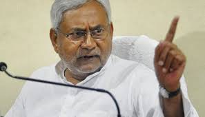 ಬಿಹಾರದಲ್ಲಿ ಎನ್ಆರ್ಸಿ ಜಾರಿಯಾಗುವುದಿಲ್ಲ: ನಿತೀಶ್ ಕುಮಾರ್ ಬಿಹಾರದಲ್ಲಿ ಎನ್ಆರ್ಸಿ ಜಾರಿಯಾಗುವುದಿಲ್ಲ: ನಿತೀಶ್ ಕುಮಾರ್
