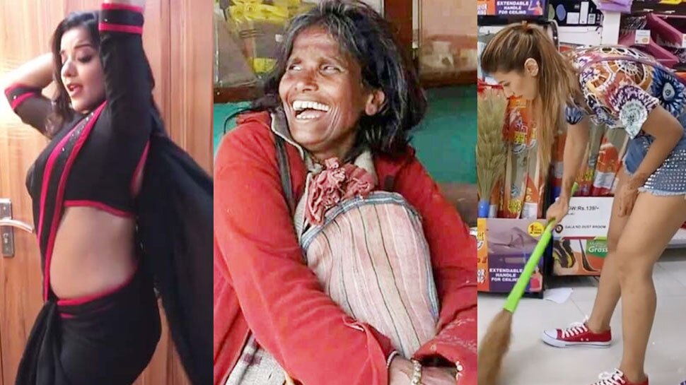 YEAR ENDER-2019: ಸಾಮಾಜಿಕ ಮಾಧ್ಯಮಗಳಲ್ಲಿ ಹವಾ ಸೃಷ್ಟಿಸಿದ ಟಾಪ್ 5 ವೈರಲ್ ವಿಡಿಯೋಗಳು YEAR ENDER-2019: ಸಾಮಾಜಿಕ ಮಾಧ್ಯಮಗಳಲ್ಲಿ ಹವಾ ಸೃಷ್ಟಿಸಿದ ಟಾಪ್ 5 ವೈರಲ್ ವಿಡಿಯೋಗಳು