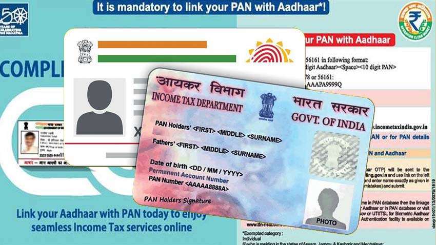 PAN-AADHAAR LINKING: ಆದಾಯ ತೆರಿಗೆ ಪಾವತಿದಾರರಿಗೆ ನೆಮ್ಮದಿಯ ಸುದ್ದಿ ನೀಡಿದ CBDT PAN-AADHAAR LINKING: ಆದಾಯ ತೆರಿಗೆ ಪಾವತಿದಾರರಿಗೆ ನೆಮ್ಮದಿಯ ಸುದ್ದಿ ನೀಡಿದ CBDT