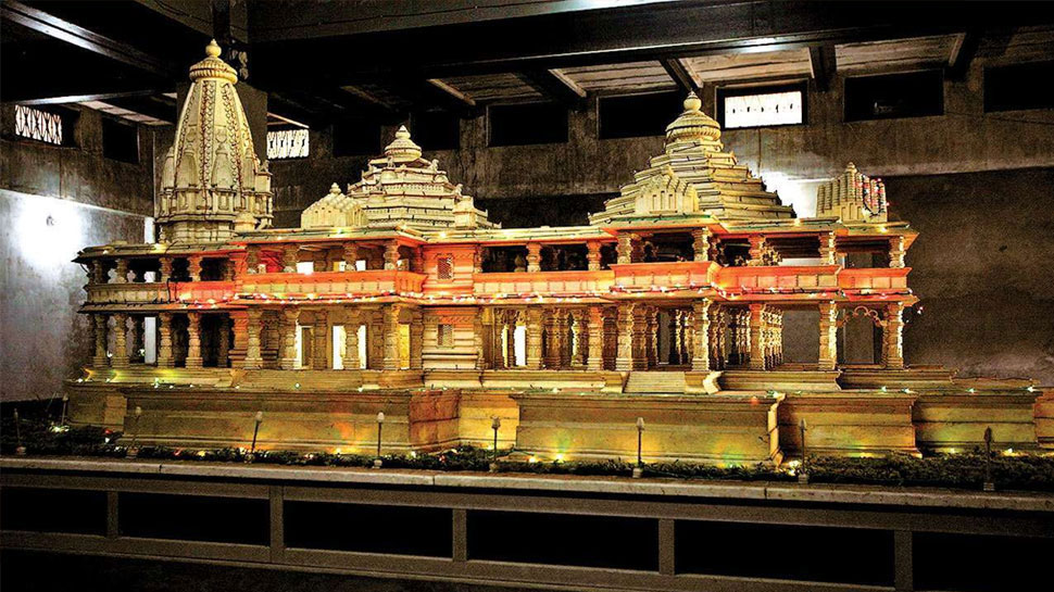 ರಾಮ್ ಮಂದಿರ ಟ್ರಸ್ಟ್ನ ಬ್ಯಾಂಕ್ ಖಾತೆ ಸಕ್ರಿಯ! ರಾಮ್ ಮಂದಿರ ಟ್ರಸ್ಟ್ನ ಬ್ಯಾಂಕ್ ಖಾತೆ ಸಕ್ರಿಯ!