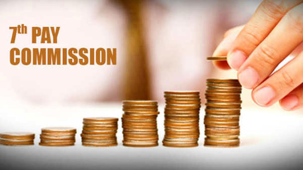 7th Pay Commission: ಸರ್ಕಾರಿ ನೌಕರರಿಗೆ ಬಿಗ್ Holi ಗಿಫ್ಟ್ 7th Pay Commission: ಸರ್ಕಾರಿ ನೌಕರರಿಗೆ ಬಿಗ್ Holi ಗಿಫ್ಟ್