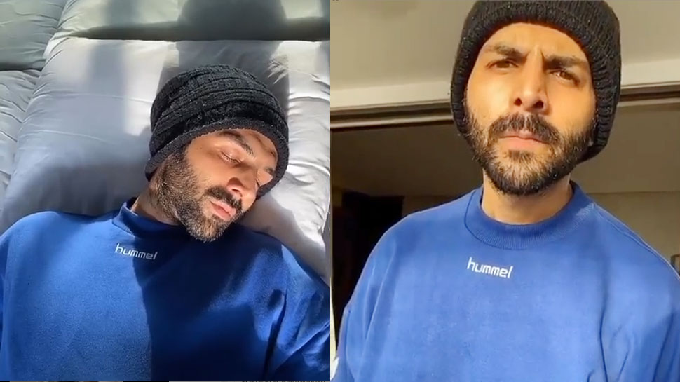 ಮತ್ತೆ ಜನ ಮನ್ನಣೆ ಪಡೆದ Kartik Aryan ಶೈಲಿ, Coronavirus ಮೇಲಿನ VIDEO ವೈರಲ್ ಮತ್ತೆ ಜನ ಮನ್ನಣೆ ಪಡೆದ Kartik Aryan ಶೈಲಿ, Coronavirus ಮೇಲಿನ VIDEO ವೈರಲ್