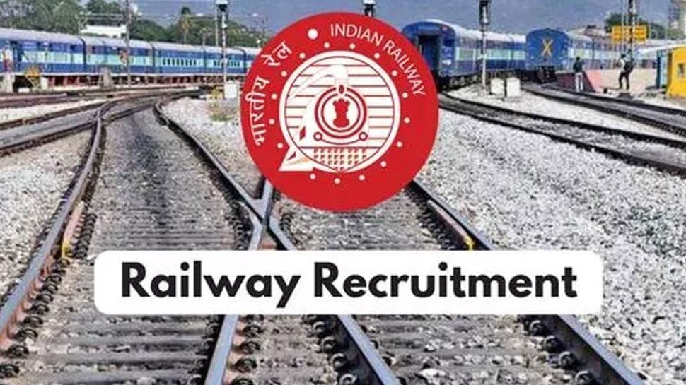 ಈ ಹುದ್ದೆಗಳಿಗೆ Indian Railways ಅರ್ಜಿ ಆಹ್ವಾನ, ಸಂದರ್ಶನದ ಮೂಲಕ ನೇಮಕಾತಿ ಈ ಹುದ್ದೆಗಳಿಗೆ Indian Railways ಅರ್ಜಿ ಆಹ್ವಾನ, ಸಂದರ್ಶನದ ಮೂಲಕ ನೇಮಕಾತಿ