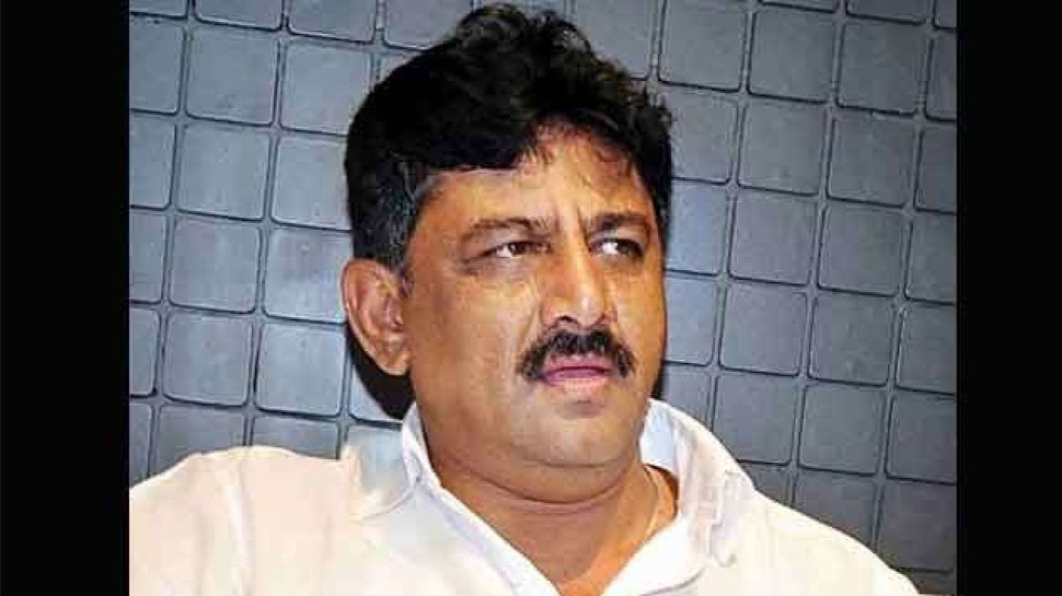 24 ಗಂಟೆಗಳಲ್ಲಿ ಸೋನಿಯಾ ಗಾಂಧಿ ವಿರುದ್ಧದ ಎಫ್ಐಆರ್ ಹಿಂಪಡೆಯದಿದ್ದರೆ ಉಗ್ರ ಹೋರಾಟ: ಡಿಕೆಶಿ 24 ಗಂಟೆಗಳಲ್ಲಿ ಸೋನಿಯಾ ಗಾಂಧಿ ವಿರುದ್ಧದ ಎಫ್ಐಆರ್ ಹಿಂಪಡೆಯದಿದ್ದರೆ ಉಗ್ರ ಹೋರಾಟ: ಡಿಕೆಶಿ