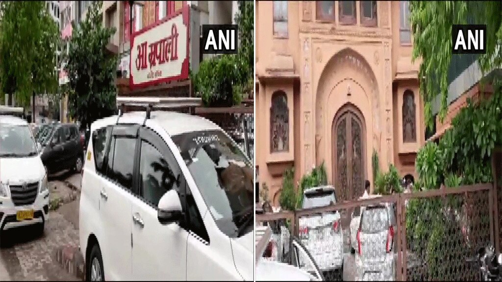 Big Breaking: ಸಿಎಂ ಅಶೋಕ್ ಗೆಹ್ಲೋಟ್ ಆಪ್ತ ರಾಜೀವ್ ಆರೋರಾ ಮನೆ ಮೇಲೆ ಐಟಿ ದಾಳಿ Big Breaking: ಸಿಎಂ ಅಶೋಕ್ ಗೆಹ್ಲೋಟ್ ಆಪ್ತ ರಾಜೀವ್ ಆರೋರಾ ಮನೆ ಮೇಲೆ ಐಟಿ ದಾಳಿ