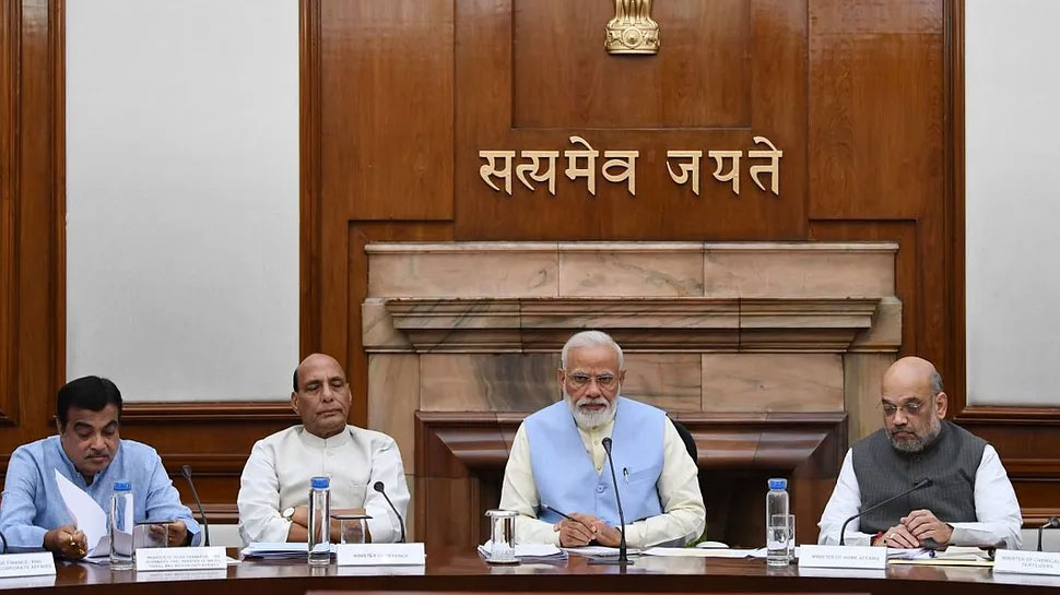 ನಾಳೆ ಮಹತ್ವದ ಕೇಂದ್ರ ಸಚಿವ ಸಂಪುಟ ಸಭೆ: ಅನ್ಲಾಕ್ 3 ಬಗ್ಗೆ ನಿರ್ಧಾರ ಕೈಗೊಳ್ಳುವ ಸಾಧ್ಯತೆ ನಾಳೆ ಮಹತ್ವದ ಕೇಂದ್ರ ಸಚಿವ ಸಂಪುಟ ಸಭೆ: ಅನ್ಲಾಕ್ 3 ಬಗ್ಗೆ ನಿರ್ಧಾರ ಕೈಗೊಳ್ಳುವ ಸಾಧ್ಯತೆ
