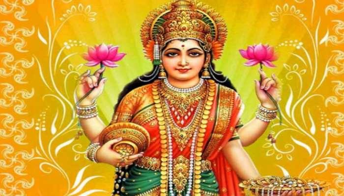 ಹಣಕಾಸಿನ ಮುಗ್ಗಟ್ಟಿನಿಂದ ಪಾರಾಗಬೇಕೆ? ಈ ನಾಲ್ಕು ಸಂಗತಿಗಳಿಂದ ದೂರ ಉಳಿಯಿರಿ ಹಣಕಾಸಿನ ಮುಗ್ಗಟ್ಟಿನಿಂದ ಪಾರಾಗಬೇಕೆ? ಈ ನಾಲ್ಕು ಸಂಗತಿಗಳಿಂದ ದೂರ ಉಳಿಯಿರಿ