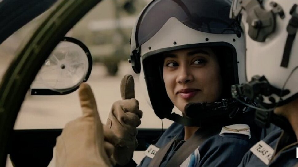 Gunjan Saxena The Kargil Girl trailer: ಗಮನ ಸೆಳೆದ ಶ್ರೀದೇವಿ ಪುತ್ರಿ ಜಾಹ್ನವಿ ಕಪೂರ್ Gunjan Saxena The Kargil Girl trailer: ಗಮನ ಸೆಳೆದ ಶ್ರೀದೇವಿ ಪುತ್ರಿ ಜಾಹ್ನವಿ ಕಪೂರ್