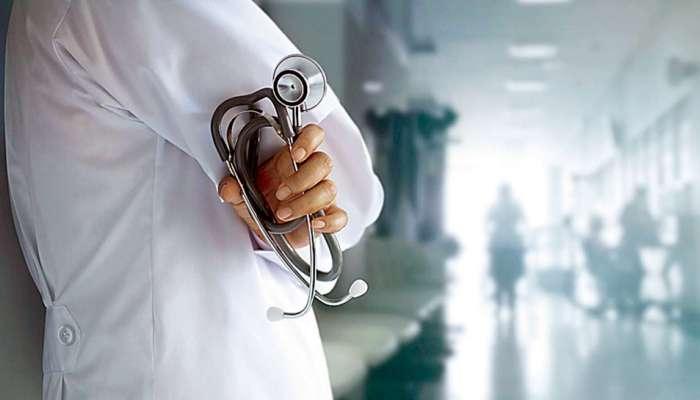 ಶೀಘ್ರದಲ್ಲಿಯೇ PM ಮೋದಿಯಿಂದ ದೇಶಾದ್ಯಂತ Health ID System ಜಾರಿ... ಏನಿದರ ವಿಶೇಷತೆ? ಶೀಘ್ರದಲ್ಲಿಯೇ PM ಮೋದಿಯಿಂದ ದೇಶಾದ್ಯಂತ Health ID System ಜಾರಿ... ಏನಿದರ ವಿಶೇಷತೆ?