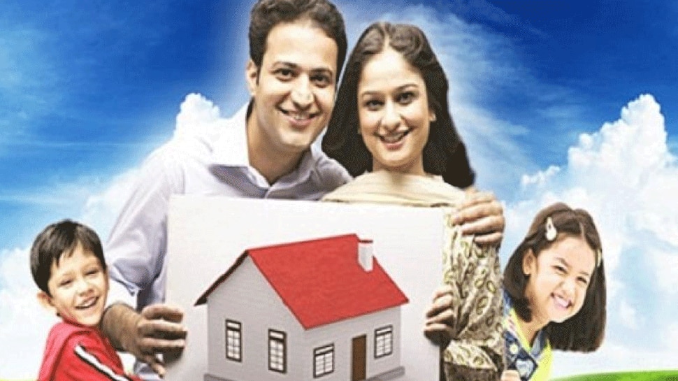 ಕೇವಲ ಎರಡೇ ಷರತ್ತಿನಲ್ಲಿ ಸಿಗುತ್ತೆ ಅಗ್ಗದ Home Loan ಕೇವಲ ಎರಡೇ ಷರತ್ತಿನಲ್ಲಿ ಸಿಗುತ್ತೆ ಅಗ್ಗದ Home Loan