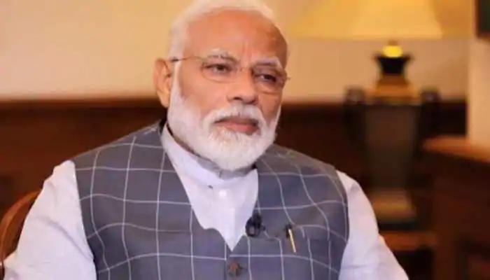 ನೂತನ 'Education Policy'ಯಲ್ಲಿ ಯಾವುದೇ ಭೇದಭಾವವಿಲ್ಲ, 21ನೇ ಶತಮಾನದ ಭಾರತಕ್ಕೆ ಅಡಿಪಾಯ: ಪ್ರಧಾನಿ ನೂತನ 'Education Policy'ಯಲ್ಲಿ ಯಾವುದೇ ಭೇದಭಾವವಿಲ್ಲ, 21ನೇ ಶತಮಾನದ ಭಾರತಕ್ಕೆ ಅಡಿಪಾಯ: ಪ್ರಧಾನಿ