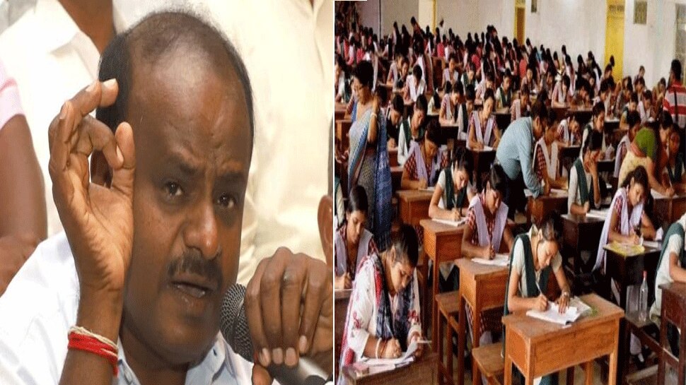 ಖಾಸಗಿ ಶಾಲಾ ಶಿಕ್ಷಕರು ಮತ್ತು ಅತಿಥಿ ಉಪನ್ಯಾಸಕರಿಗೆ ಸಂಬಳ ಕೊಡಿ: ಎಚ್.ಡಿ. ಕುಮಾರಸ್ವಾಮಿ ಒತ್ತಾಯ ಖಾಸಗಿ ಶಾಲಾ ಶಿಕ್ಷಕರು ಮತ್ತು ಅತಿಥಿ ಉಪನ್ಯಾಸಕರಿಗೆ ಸಂಬಳ ಕೊಡಿ: ಎಚ್.ಡಿ. ಕುಮಾರಸ್ವಾಮಿ ಒತ್ತಾಯ