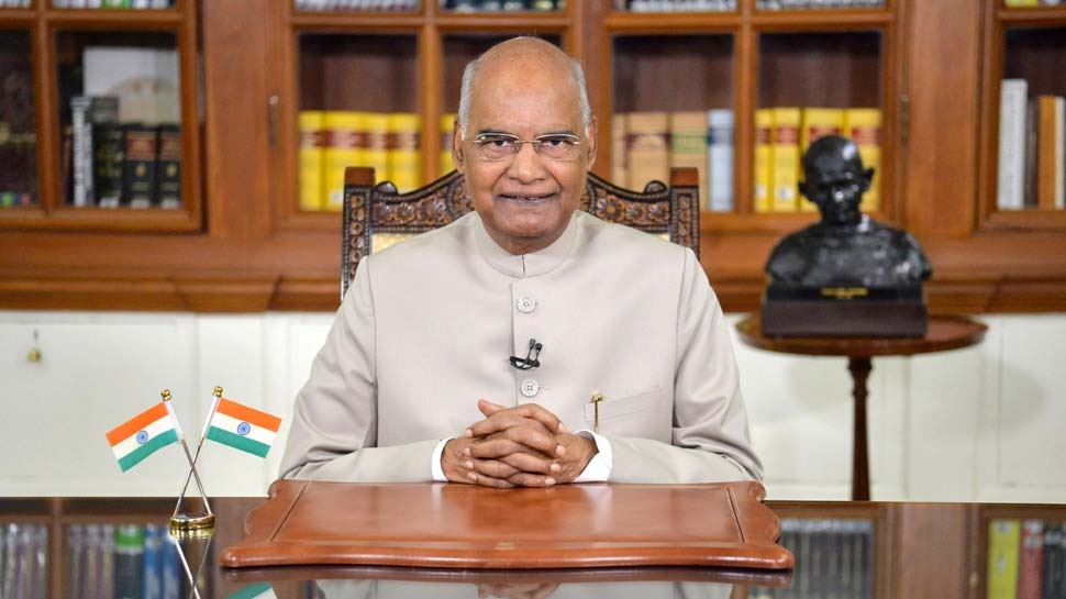 74 ನೇ ಸ್ವಾತಂತ್ರ್ಯ ದಿನಾಚರಣೆ ಹಿನ್ನಲೆಯಲ್ಲಿ ರಾಷ್ಟ್ರಪತಿ ಭಾಷಣ: ಮುಖ್ಯಾಂಶಗಳು 74 ನೇ ಸ್ವಾತಂತ್ರ್ಯ ದಿನಾಚರಣೆ ಹಿನ್ನಲೆಯಲ್ಲಿ ರಾಷ್ಟ್ರಪತಿ ಭಾಷಣ: ಮುಖ್ಯಾಂಶಗಳು