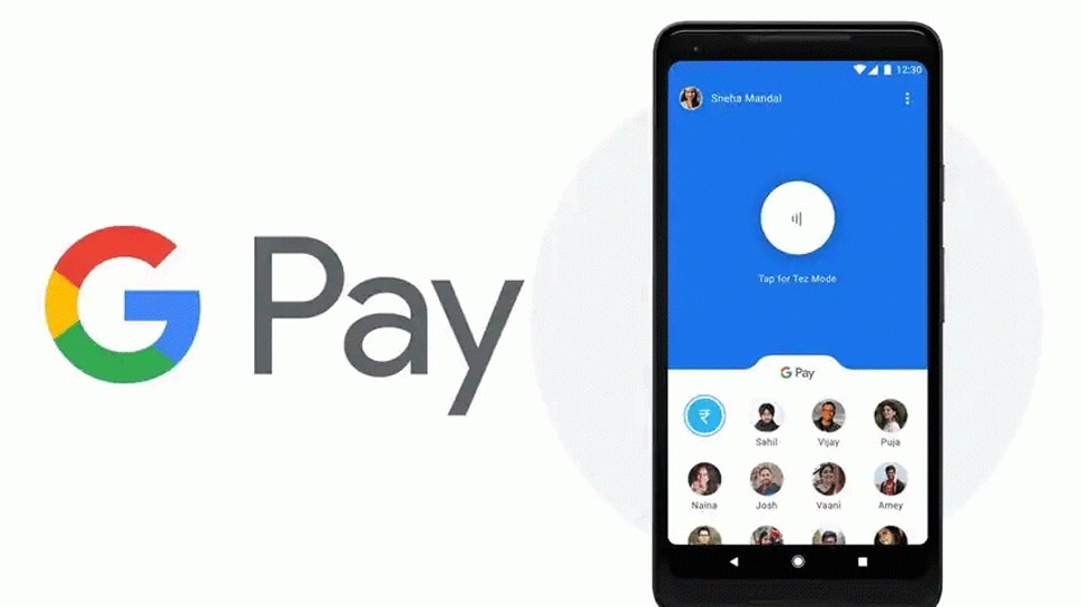 Google Pay ಬಳಕೆದಾರರಿಗೆ ಇಲ್ಲಿದೆ ಮಹತ್ವದ ಮಾಹಿತಿ Google Pay ಬಳಕೆದಾರರಿಗೆ ಇಲ್ಲಿದೆ ಮಹತ್ವದ ಮಾಹಿತಿ