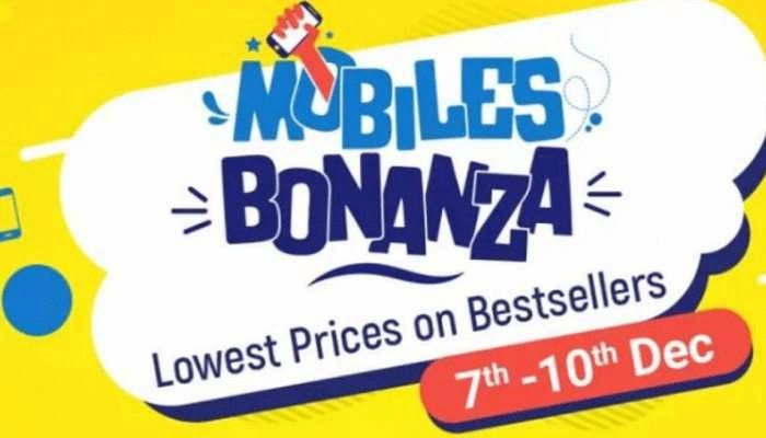 Flipkart Mobile Bonanza Sale: ಭಾರಿ ರಿಯಾಯಿತಿಯೊಂದಿಗೆ ಸ್ಮಾರ್ಟ್‌ಫೋನ್ ಖರೀದಿಸುವ ಅವಕಾಶ 