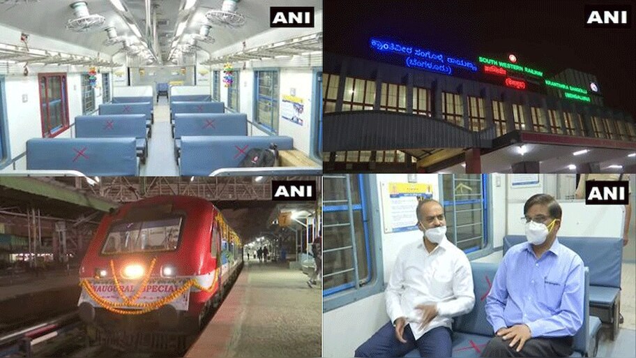 South Western Railway - Bengaluru-Kempegowda airport suburban train ...