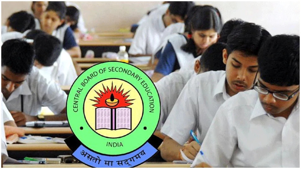 cbse board exams 2021 date sheet cbse class 10-12 board ...
