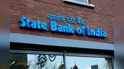 State Bank of India: ಮಹಿಳಾ ದಿನಾಚರಣೆಗೆ 'SBI' ನಿಂದ ಬಂಪರ್ ಗಿಫ್ಟ್..!