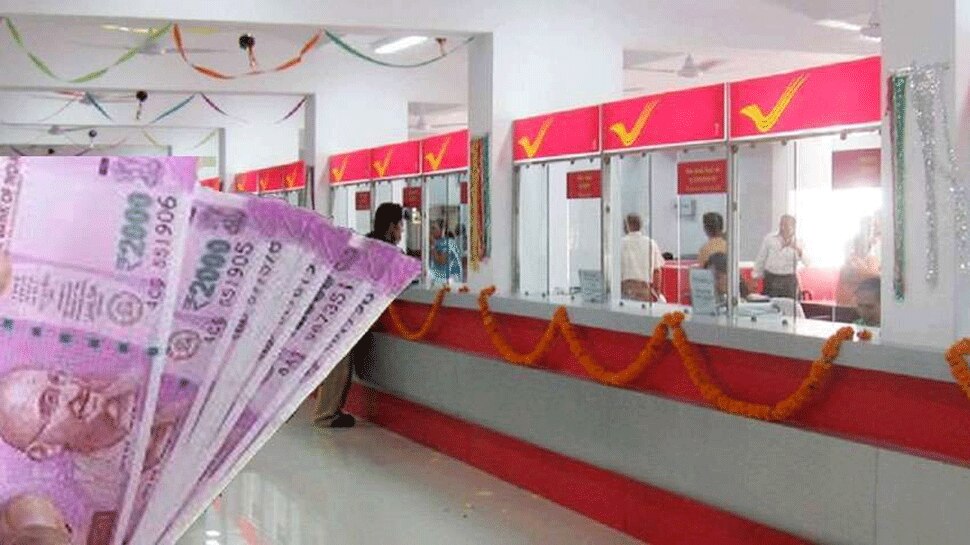 ಈ 9 Post Office ಯೋಜನೆಗಳಲ್ಲಿ ಹೂಡಿಕೆ ಮಾಡಿ, ಉತ್ತಮ ಆದಾಯ ನಿಮ್ಮದಾಗಿಸಿ
