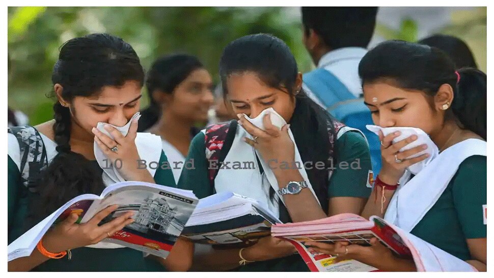 Board Exam 2021 Canceled Gujarat GSEB Exams Exam 2021 canceled Board