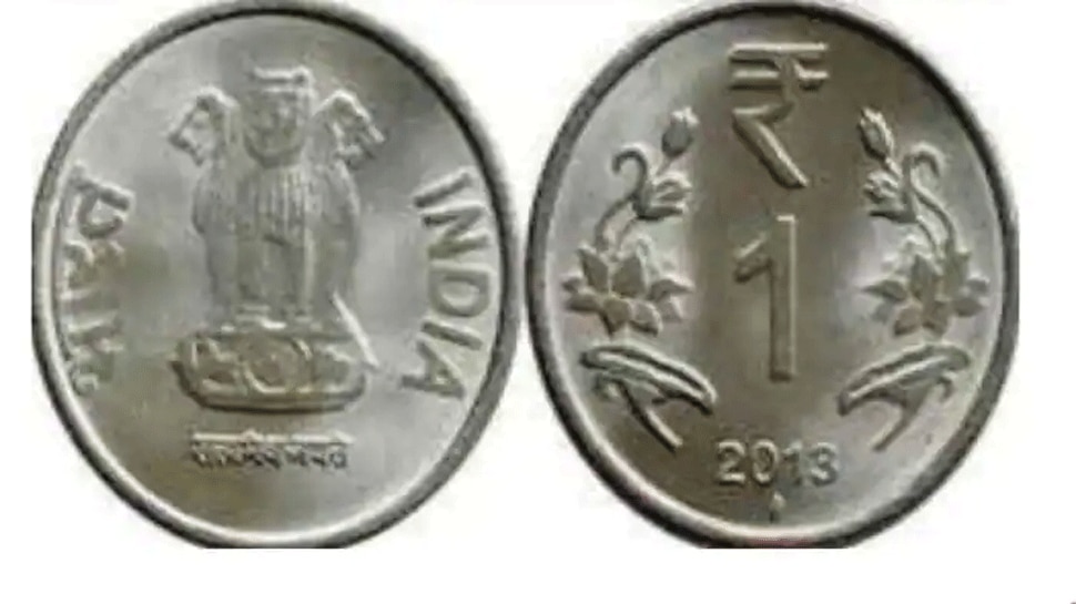 Indian Currency: ನಿಮ್ಮ ಬಳಿ ಈ ರೀತಿಯ 1 ರೂಪಾಯಿ ನಾಣ್ಯವಿದ್ದರೆ, ಮನೆಯಲ್ಲೇ ಕುಳಿತು 2 ಲಕ್ಷ ರೂ. ಸಂಪಾದಿಸಿ 