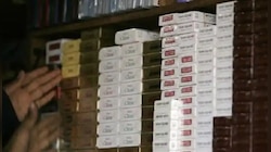 Nicotine Selling License: 'ಇನ್ಮುಂದೆ ತಂಬಾಕು, ಸಿಗರೇಟ್ ಮಾರಾಟ ಮಾಡಲೂ ಕೂಡ ಲೈಸನ್ಸ್ ಪಡೆಯಬೇಕು'
