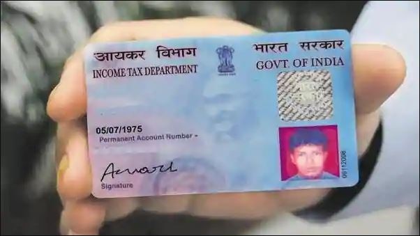 pan-card-reprint-nsdl-process-download-income-tax-department-know-pan