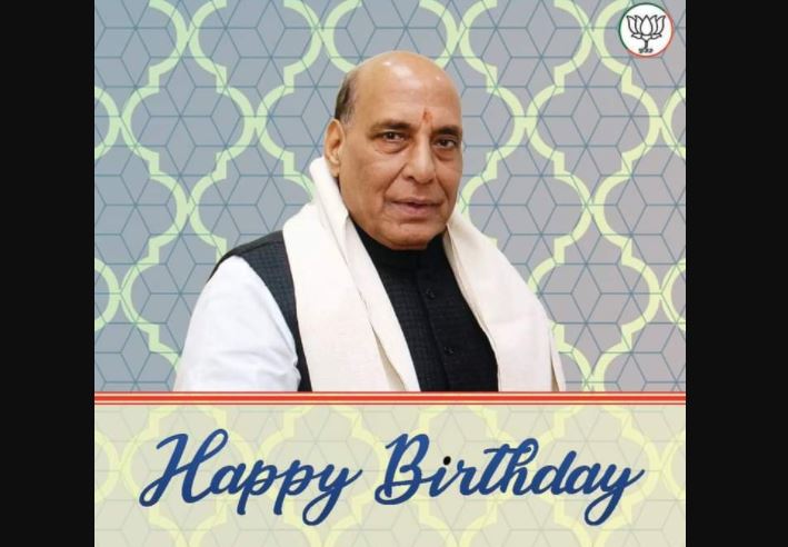 PM Modi greets Rajnath Singh on his birthday | ಹುಟ್ಟು ಹಬ್ಬದ ಸಂಭ್ರಮದಲ್ಲಿ ...