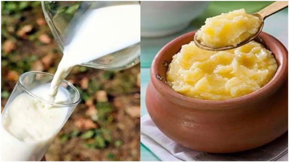 Drink milk daily at night by adding ghee to it, you will get these