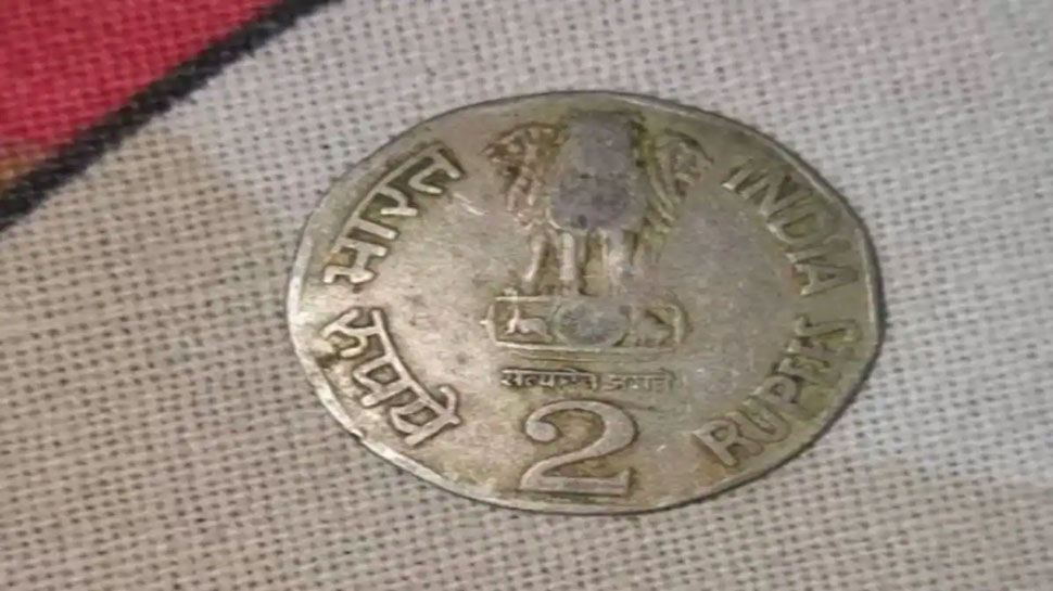 all country 5 rupees coin