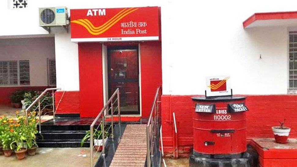 Post Office ಈ ಯೋಜನೆಯಲ್ಲಿ ₹10 ಸಾವಿರ ಹೂಡಿಕೆ ಮಾಡಿ ₹16 ಲಕ್ಷ ಲಾಭ ಪಡೆಯಿರಿ!