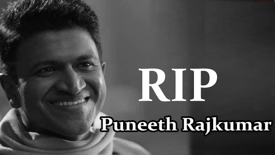 Breaking News: Power star Puneet Raj Kumar died in Bengaluru Vikram ...