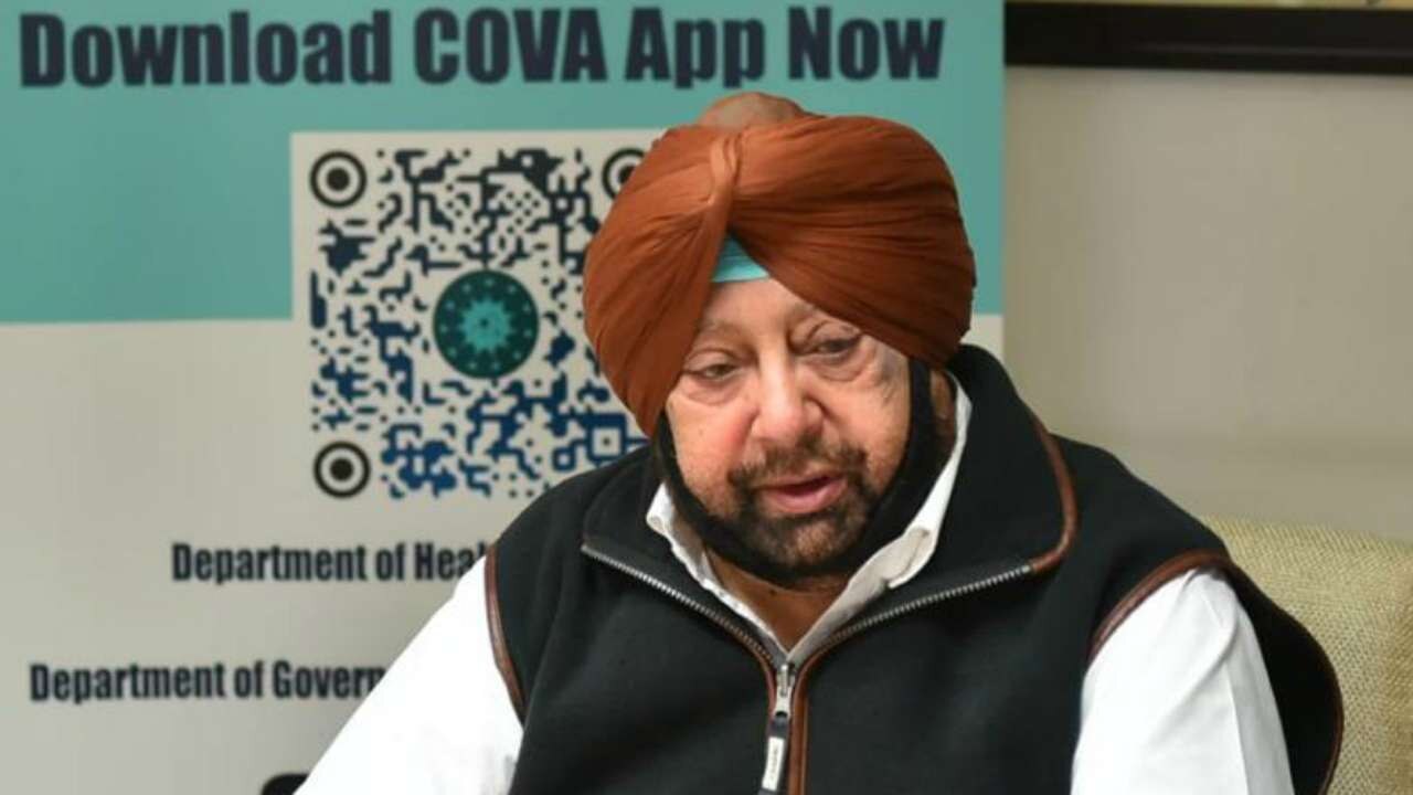 Amarinder Singh Resignationformer Punjab Cm Captain Amarinder Singh