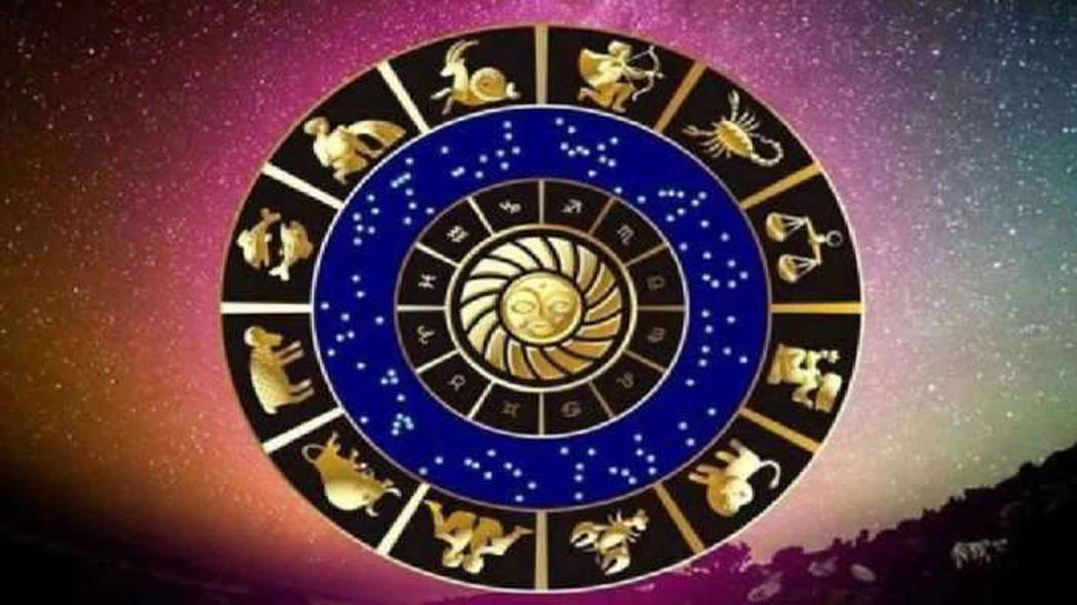 Guru Rashi Parivartan 2021 These 4 zodiac signs will soon get good