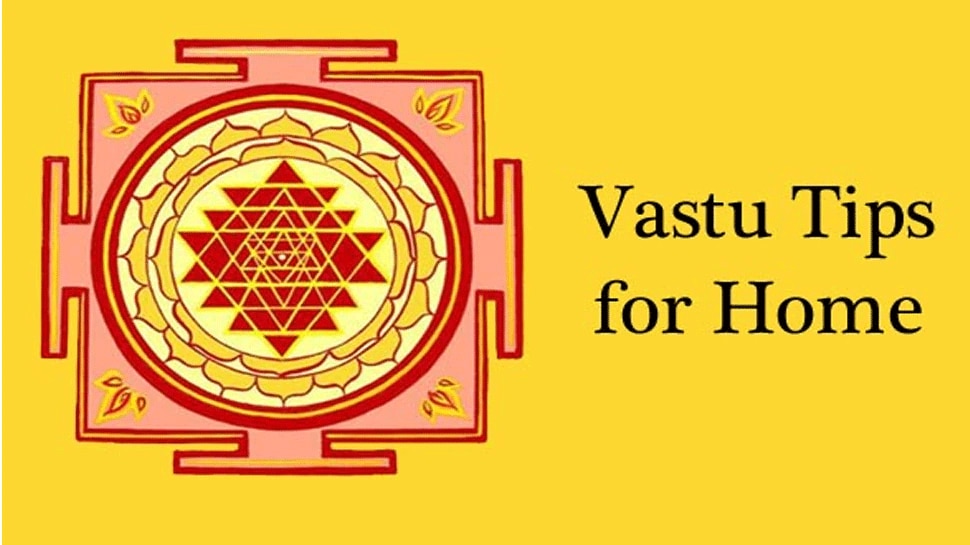 Vastu Tips For Home: ಬಡತನದಿಂದ ಹೊರಬರಲು ನಿಮ್ಮ ಮನೆಯ ಸುತ್ತ ಈ ಗಿಡಗಳನ್ನು ತೆಗೆದುಹಾಕಿ