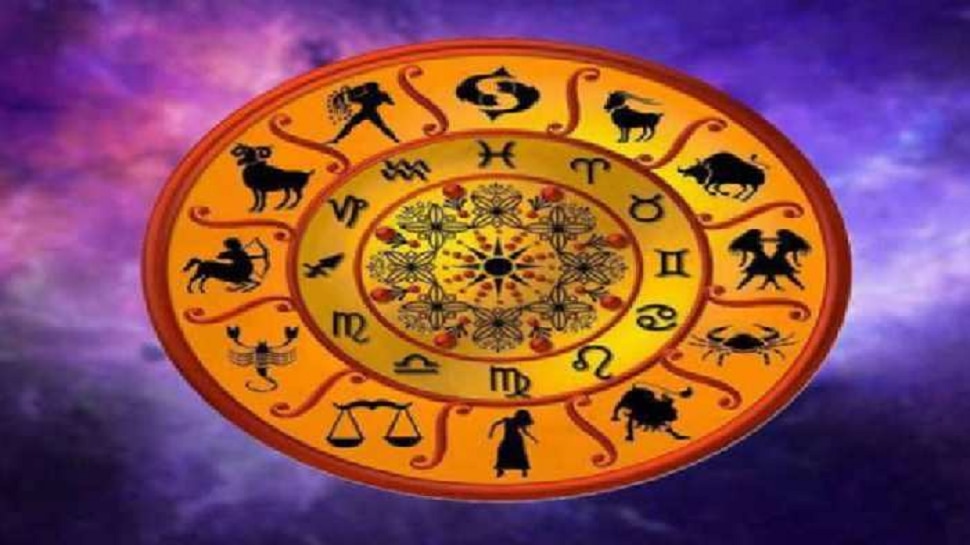 Horoscope: ದಿನಭವಿಷ್ಯ 02-12-2021 Today Astrology