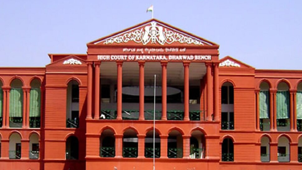 Karnataka High Court Dharwad Bench 265 cases settled in National Lok