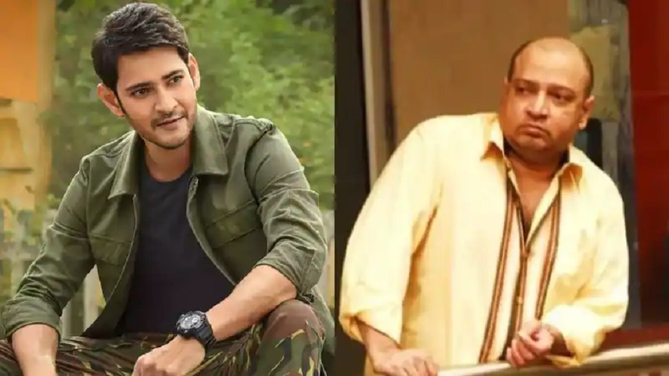 Mahesh Babu's elder brother Ramesh Babu passes away | Ramesh Babu ...