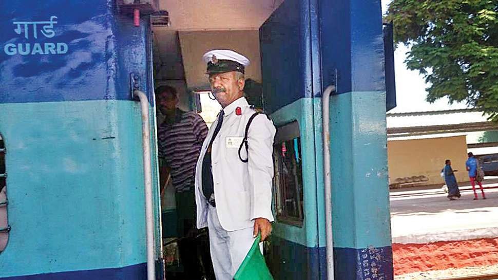 Indian Railways News indian railways redesignates post of guart as