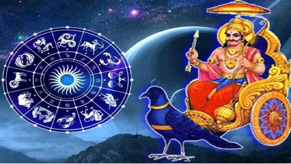 Shani Transit 2022: ಮುಂದಿನ 33 ದಿನಗಳು ಈ 8 ರಾಶಿಯವರಿಗೆ ತುಂಬಾ ಕಷ್ಟಕರ ಪರಿಸ್ಥಿತಿ ಎದುರಾಗಲಿದೆ..!