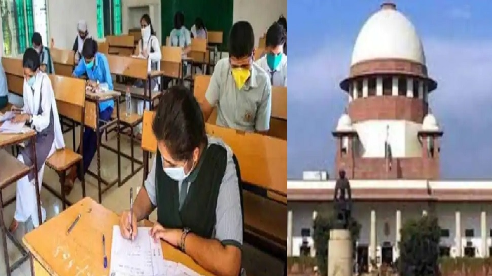 Board Exams 2022: ಆಫ್‌ಲೈನ್ ಬೋರ್ಡ್ ಪರೀಕ್ಷೆ ರದ್ದುಗೊಳಿಸುವ ಮನವಿ ಆಲಿಸಲು ಸುಪ್ರೀಂ ಒಪ್ಪಿಗೆ 