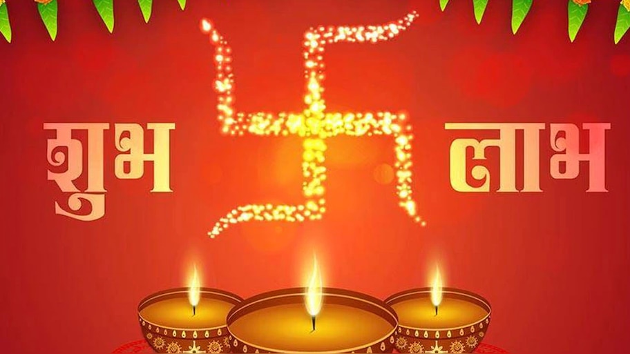 Why Shubh-Babh & Swastika Symbol written on the main gate; know real ...