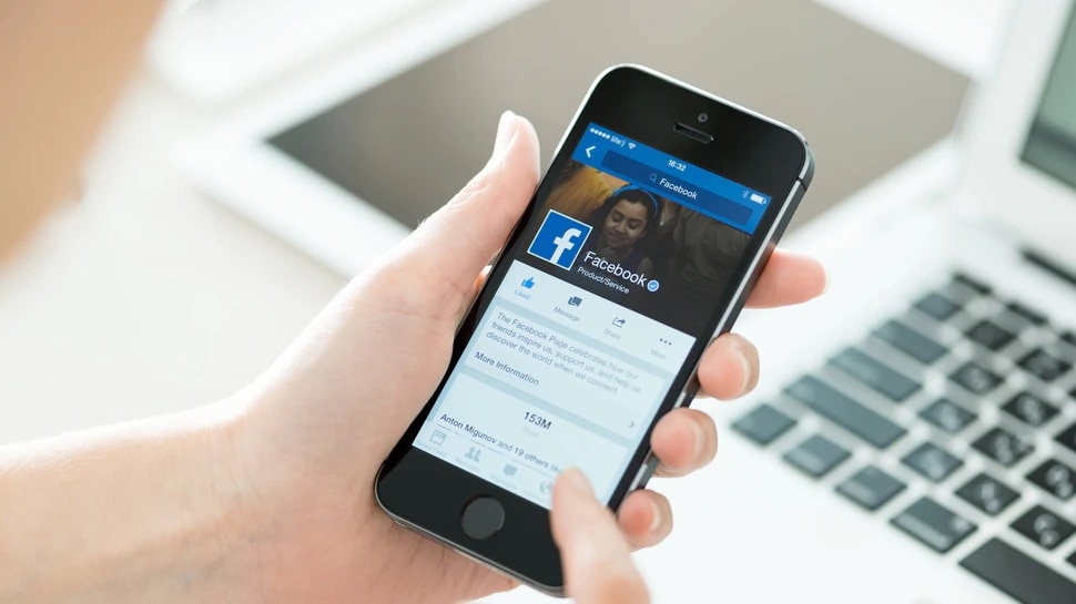 Facebook ID Hack Officer Wife Had Complained About Facebook Id Hack 