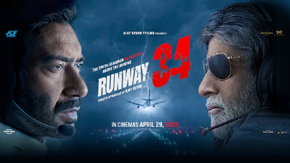 Runway 34 mostion poster has realesed|ಅಜಯ್ ದೇವಗನ್, ಅಮಿತಾಬ್ ಬಚ್ಚನ್ ʻರನ್ವೇ 34ʼ ಮೋಷನ್ ಪೋಸ್ಟರ್ ರಿಲೀಸ್....! | Entertainment News in Kannada