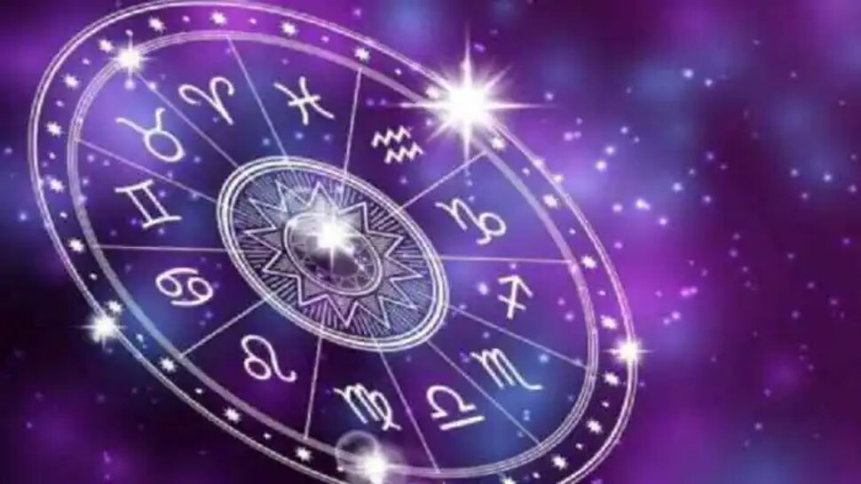 Daily Horoscope: ಈ ರಾಶಿಯವರಿಗೆ ಇಂದು ಅದೃಷ್ಟದ ದಿನ 
