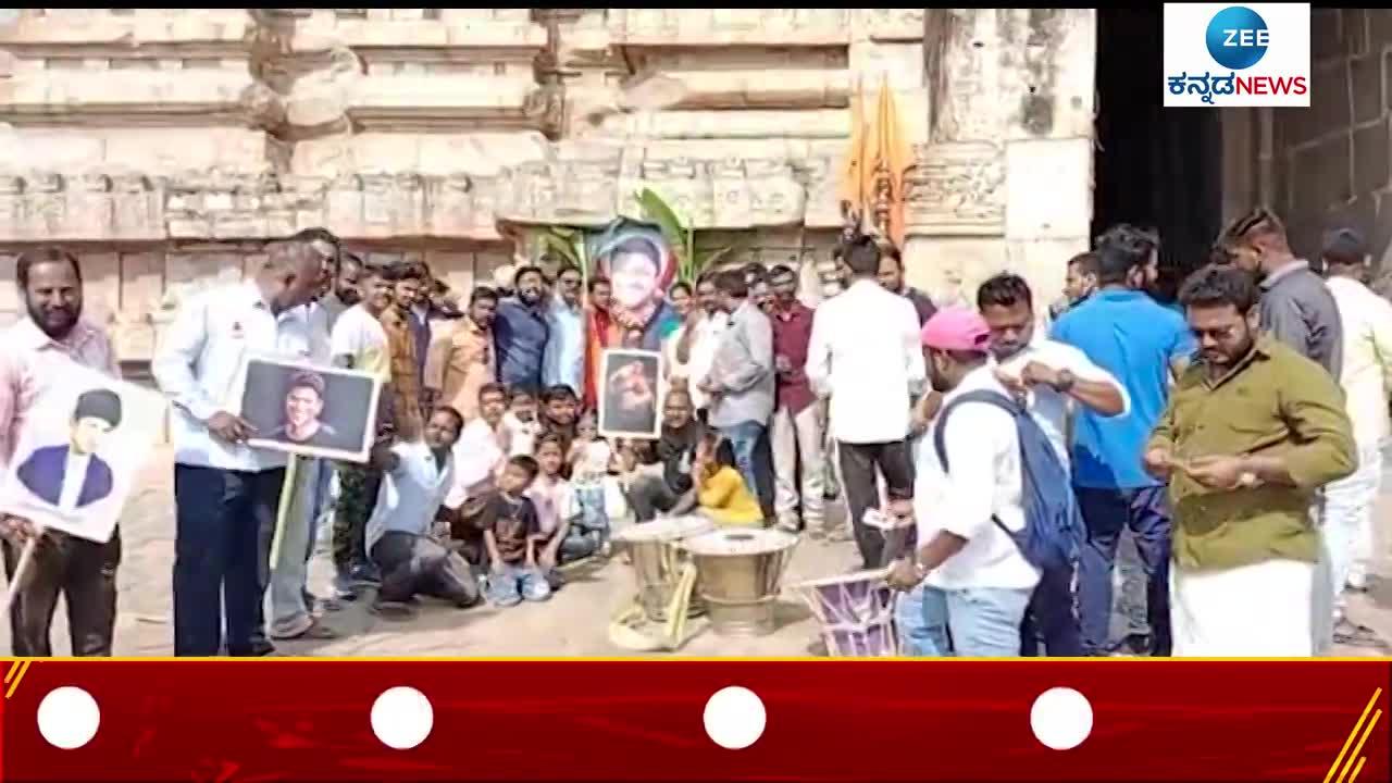 Power star fans celebrate  appu habba today in hampi