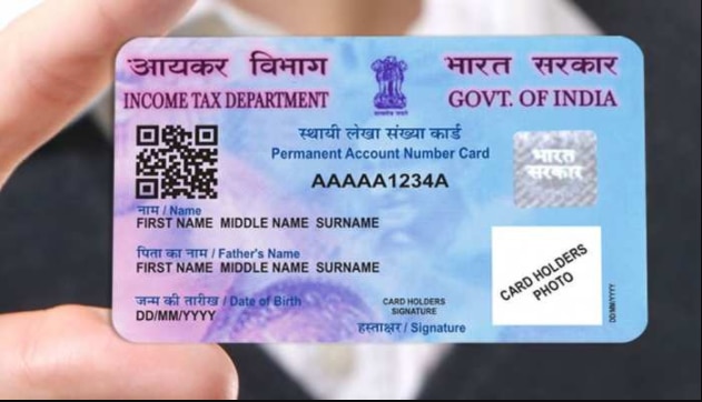 pan-card-rules-pan-card-be-made-before-the-age-of-18-know-here-process