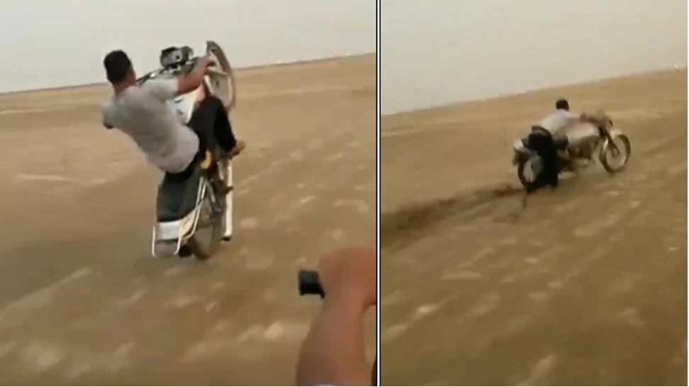 Viral Video: ಬೈಕ್ ಸ್ಟಂಟ್ ಮಾಡಲು ಹೋಗಿ ಯುವಕನ ಎಡವಟ್ಟು..!