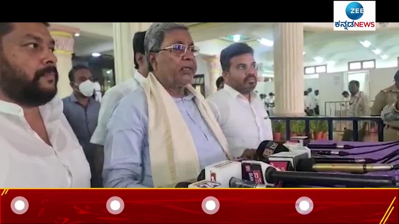 siddharamaiah allegations to Karnataka BJP govt